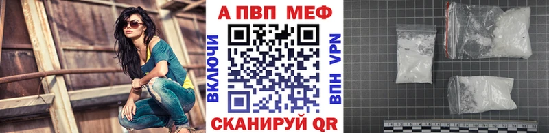 Купить наркотик аптеки Гремячинск Гашиш Cocaine ОМГ ОМГ Бошки Шишки Меф