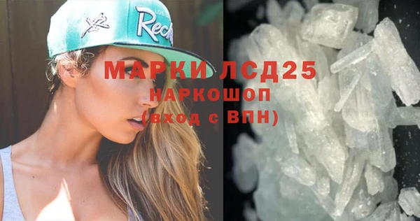 мяу мяу мука Липки