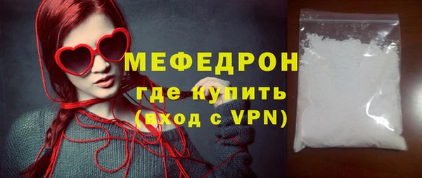 крисы Лихославль
