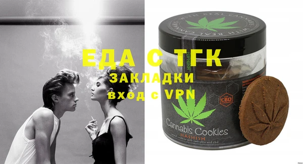 крисы Лихославль