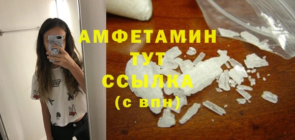 крисы Лихославль