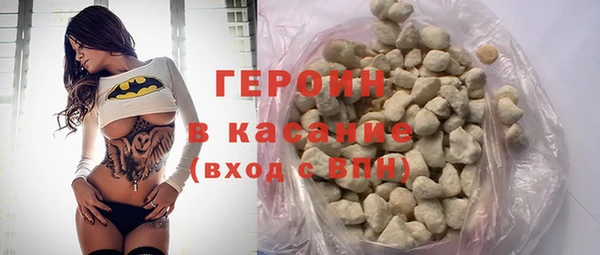 крисы Лихославль