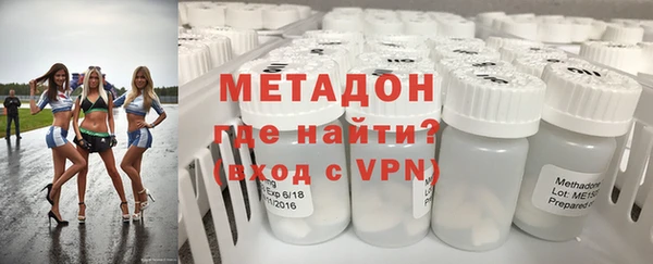 скорость Лиски