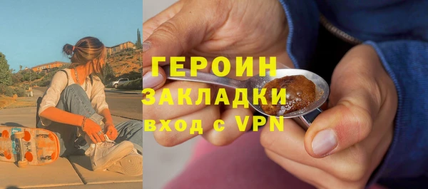 скорость Лиски