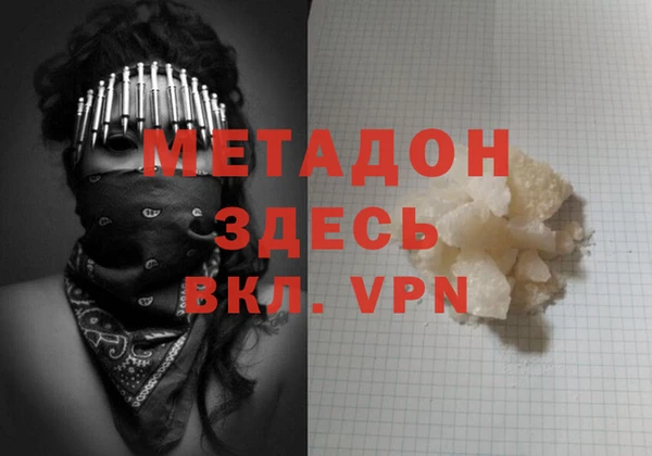 крисы Лихославль
