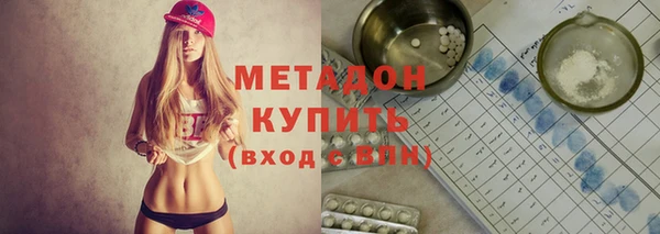 мяу мяу мука Липки