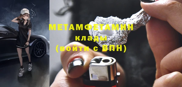 крисы Лихославль