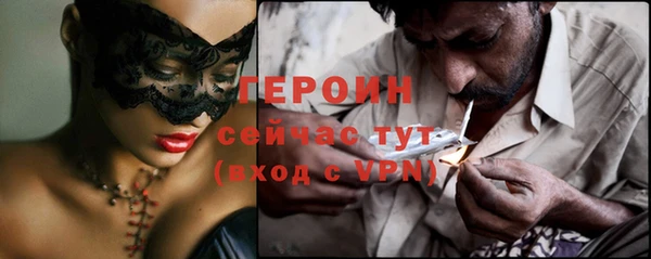 крисы Лихославль