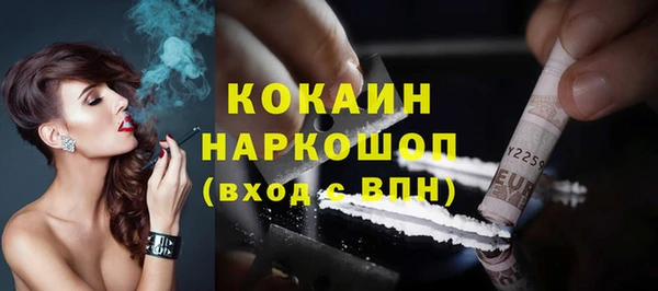 скорость Лиски