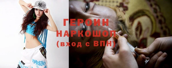 крисы Лихославль