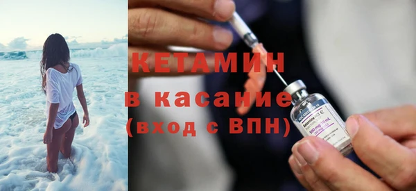 крисы Лихославль