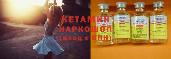 крисы Лихославль