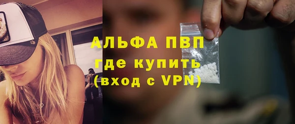 мяу мяу мука Липки