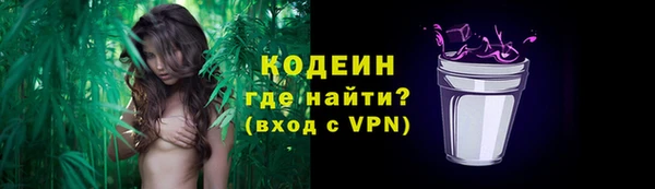 мяу мяу мука Липки
