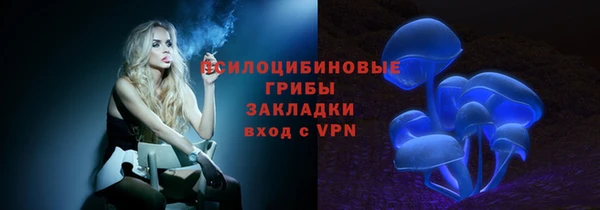мяу мяу мука Липки