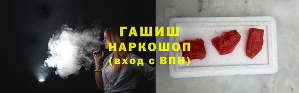 крисы Лихославль
