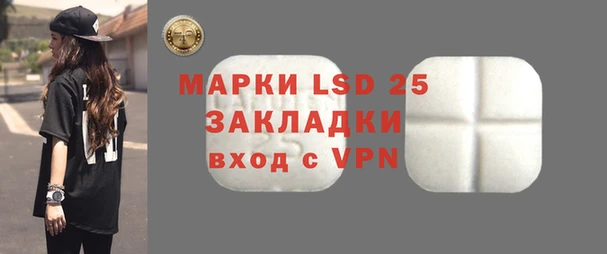 мяу мяу мука Липки