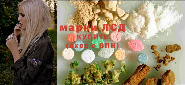 скорость Лиски