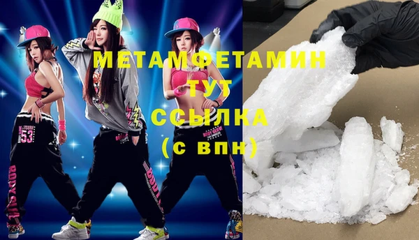 скорость Лиски