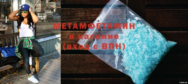 мяу мяу мука Липки