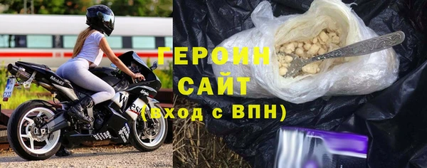 мяу мяу мука Липки