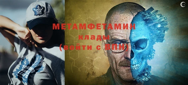 крисы Лихославль