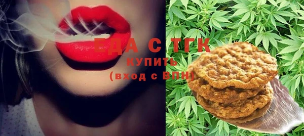 скорость Лиски