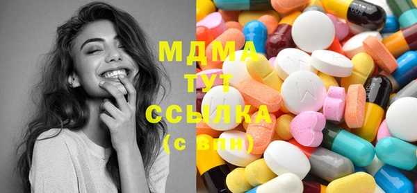 скорость Лиски