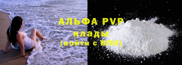 мяу мяу мука Липки