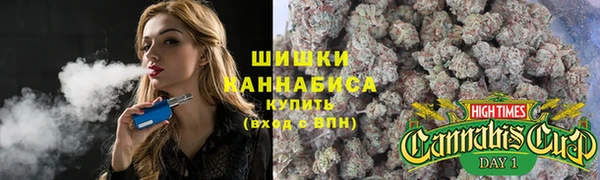 мдма Магадан
