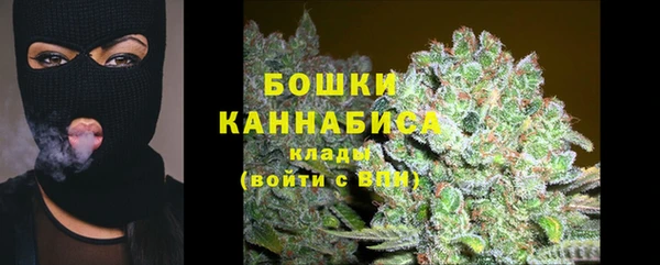 мяу мяу мука Липки
