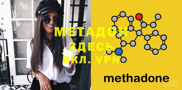 мяу мяу мука Липки