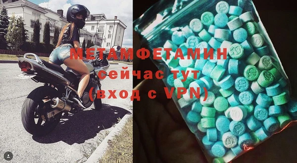 крисы Лихославль