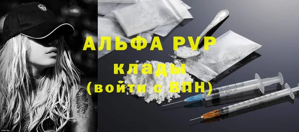 мяу мяу мука Липки