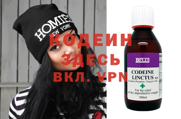мяу мяу мука Липки