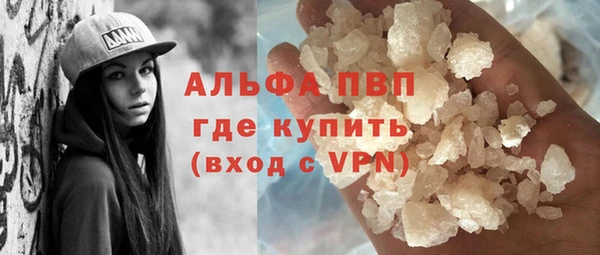скорость Лиски