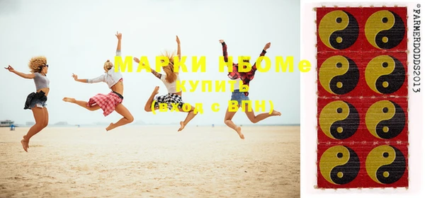 мяу мяу мука Липки