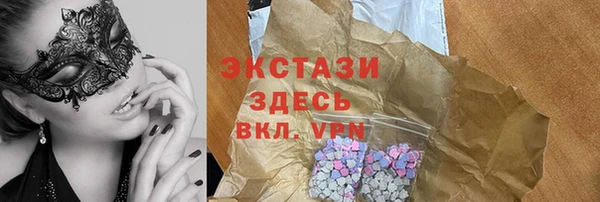 скорость Лиски